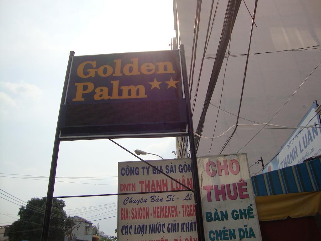 金色棕榈酒店 胡志明市 外观 照片
