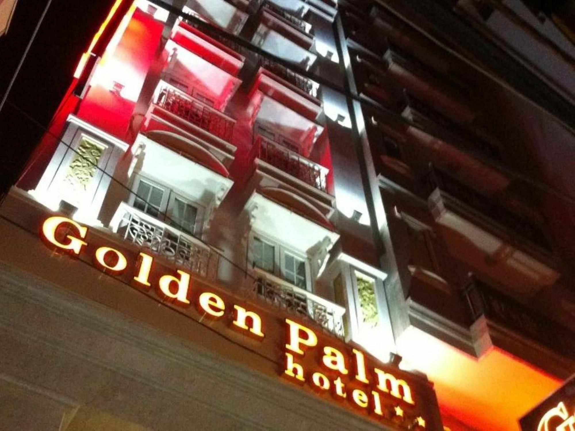 金色棕榈酒店 胡志明市 外观 照片